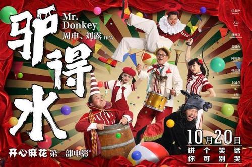那不勒斯音乐学院Diploma in Marketing